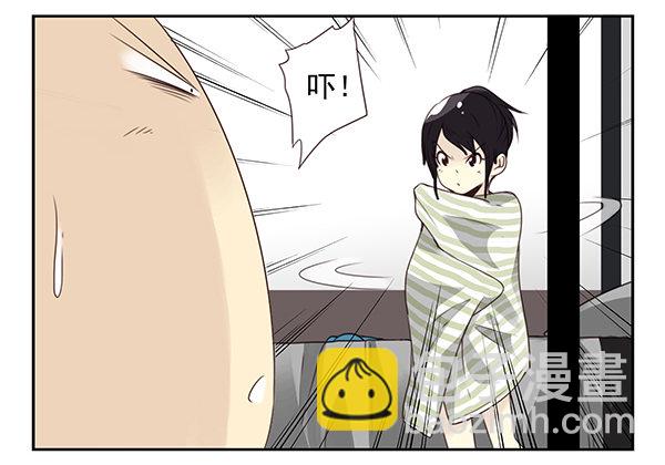 第二季50:分开式好看6
