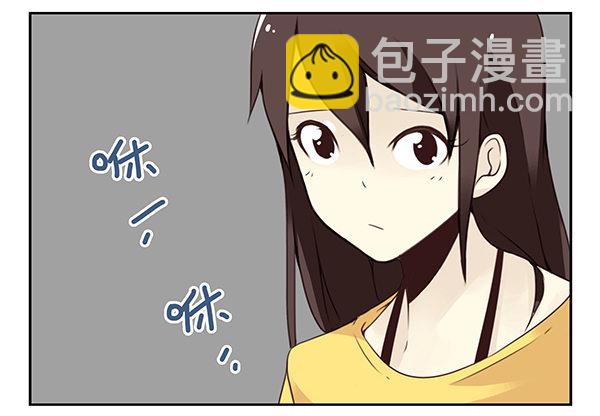 第二季51:组队探险18