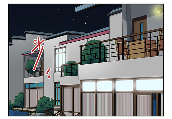 第二季51:组队探险19