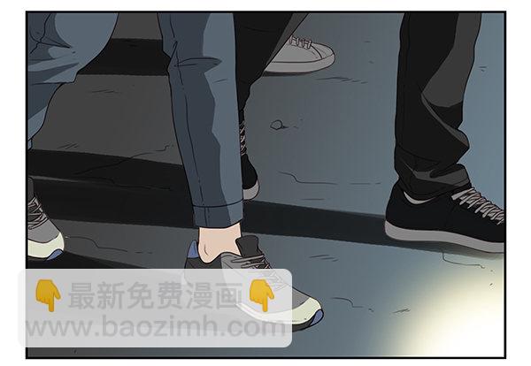 第二季54：你哥可坏了！2