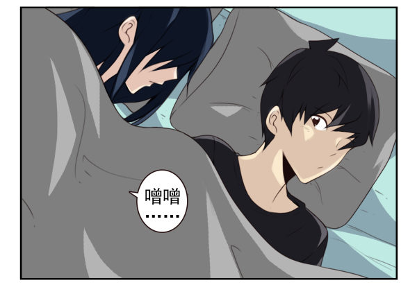 第二季60:分手吧！16