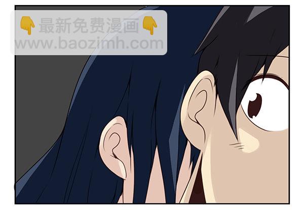 第二季60:分手吧！22