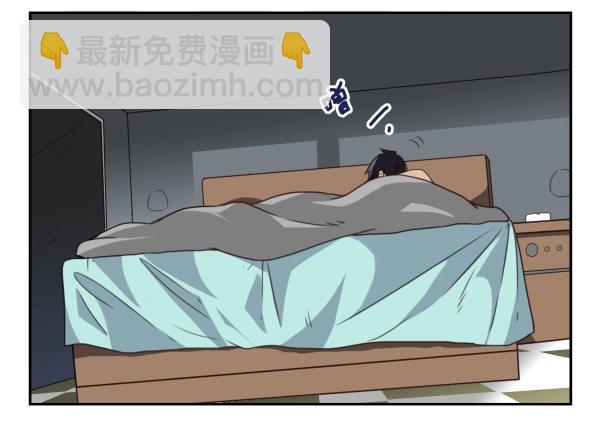 第二季60:分手吧！8