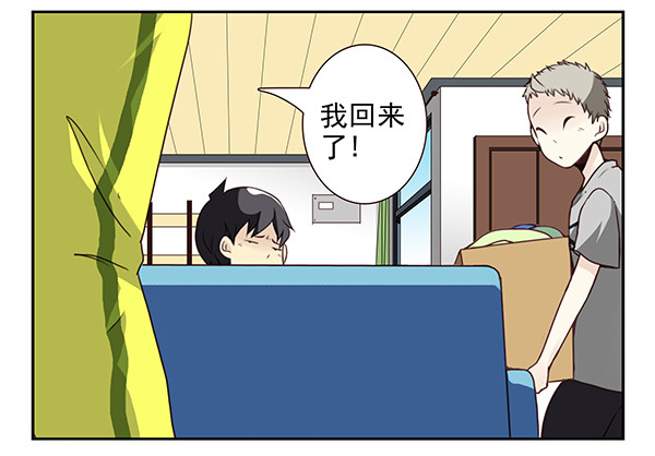 第三季7-8：切磋一下19