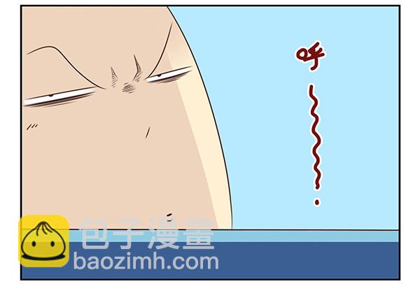 第三季7-8：切磋一下20