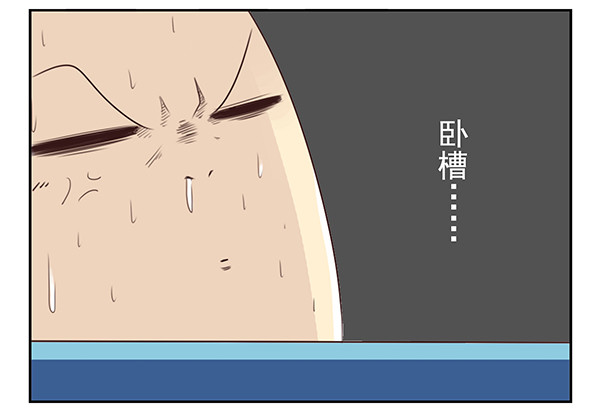 第三季7-8：切磋一下24