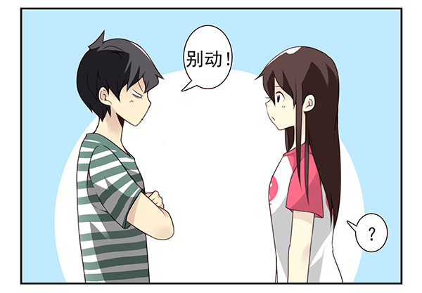 第三季9-10：搬回来？10