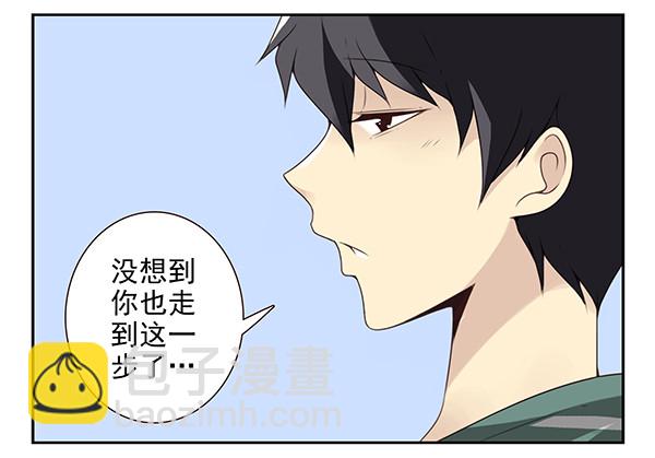 第三季9-10：搬回来？21