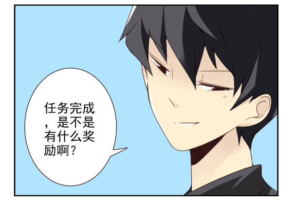 第三季15：你让扔的11