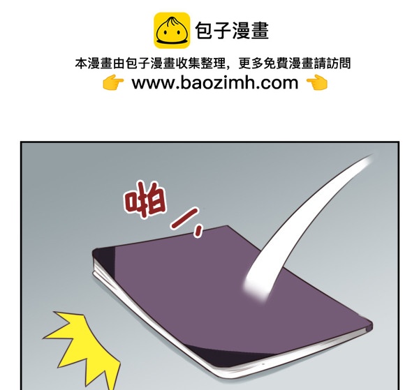 第三季16-17：都没丢1