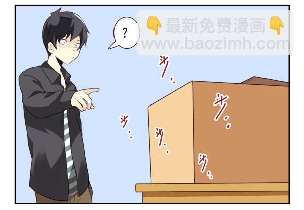 第三季16-17：都没丢10