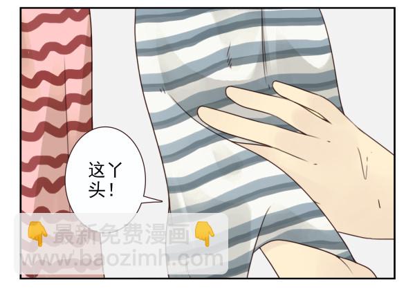 第三季16-17：都没丢24
