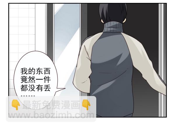 第三季16-17：都没丢25