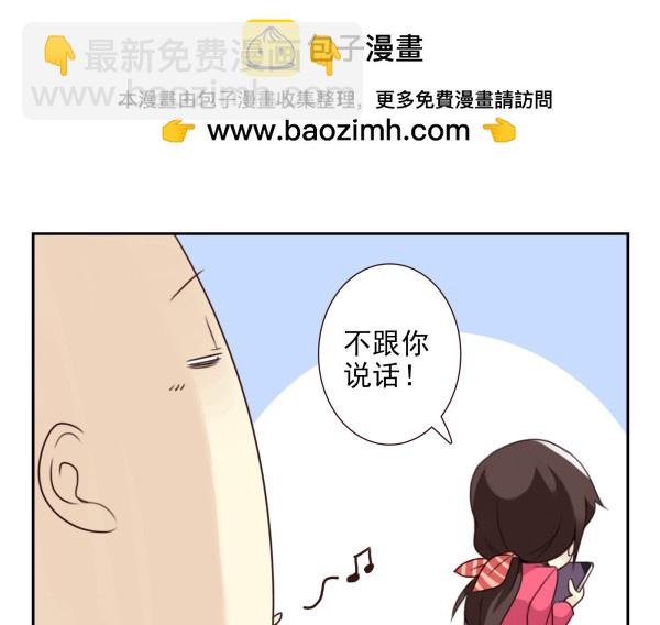 第三季16-17：都没丢3