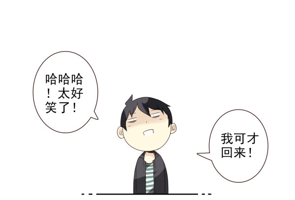 第三季16-17：都没丢6