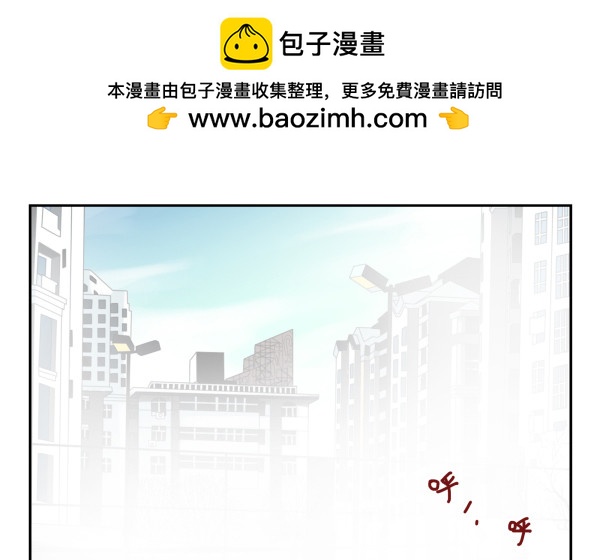 第三季18-19：净化口罩1