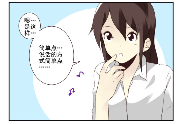第三季18-19：净化口罩22