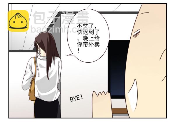 第三季18-19：净化口罩9