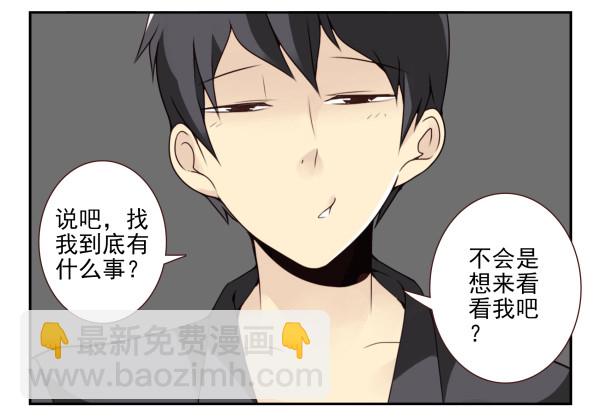 第三季22-23：新发型12