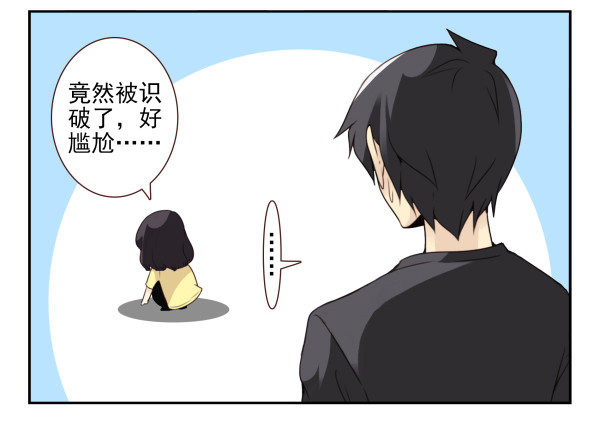 第三季22-23：新发型13