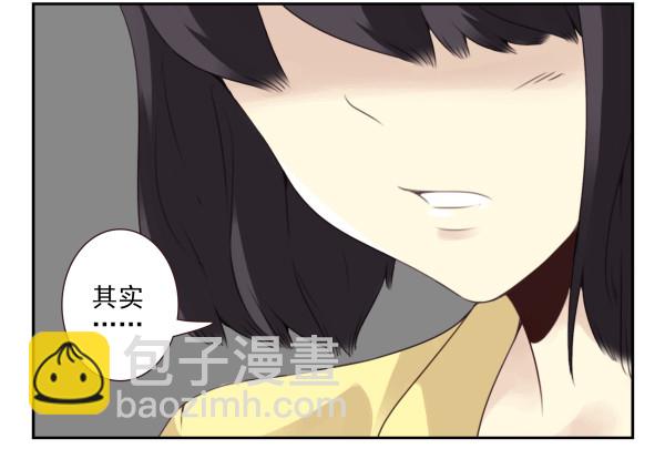 第三季22-23：新发型15