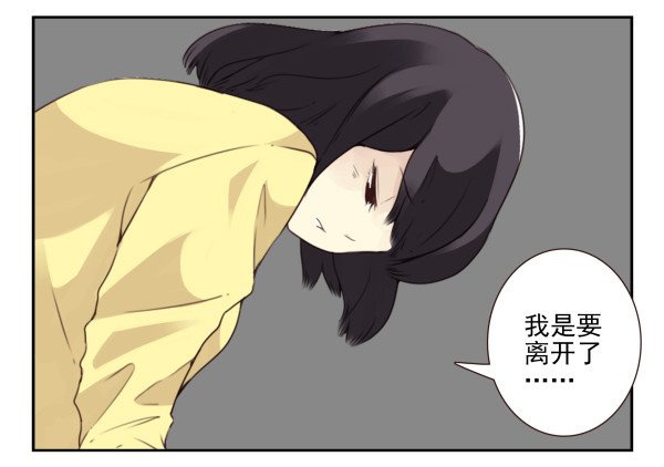 第三季22-23：新发型16