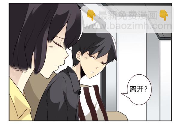 第三季22-23：新发型17