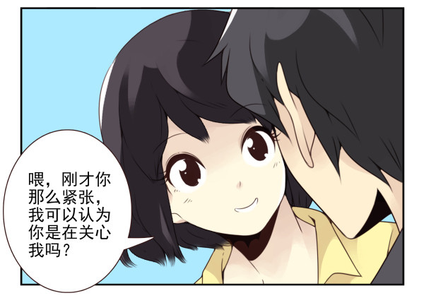 第三季22-23：新发型22