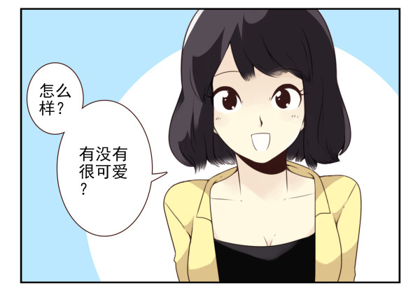 第三季22-23：新发型5