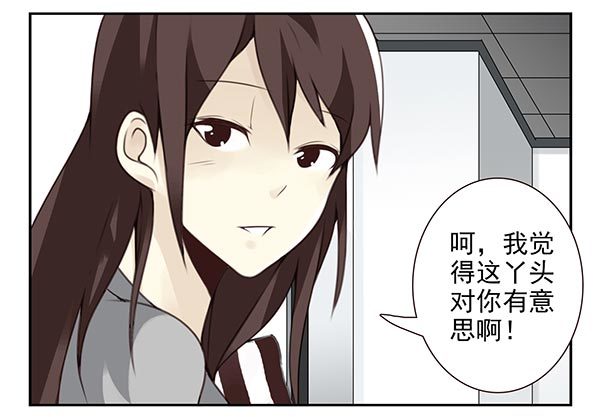 第三季24-25:这损招！15