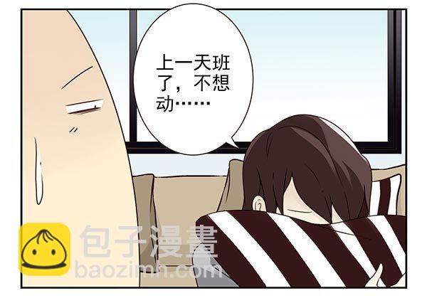第三季24-25:这损招！20