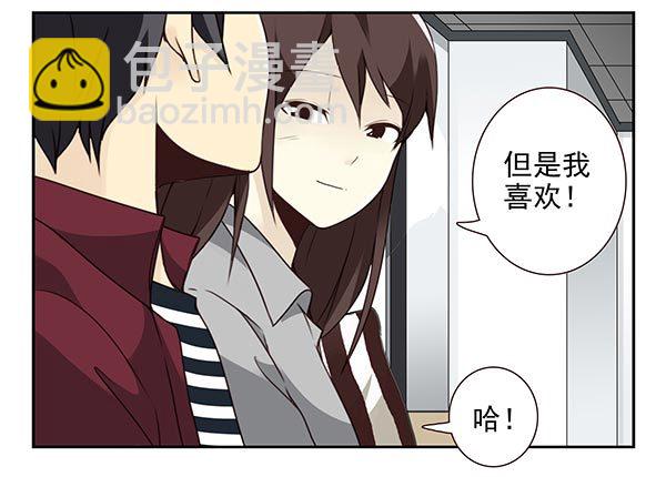 第三季24-25:这损招！24