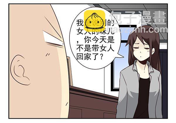 第三季24-25:这损招！7