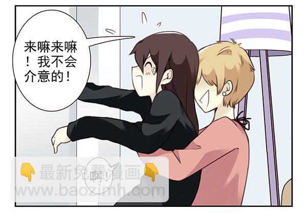 第三季26-27：大了点23