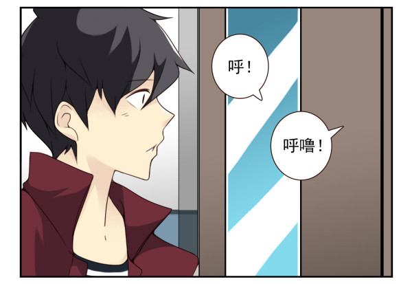 第三季28-29：睡不着9