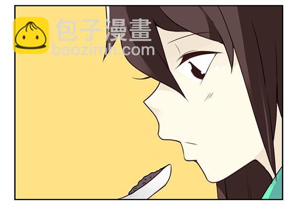 第三季34：跟你没关系13