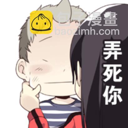 第三季34：跟你没关系16
