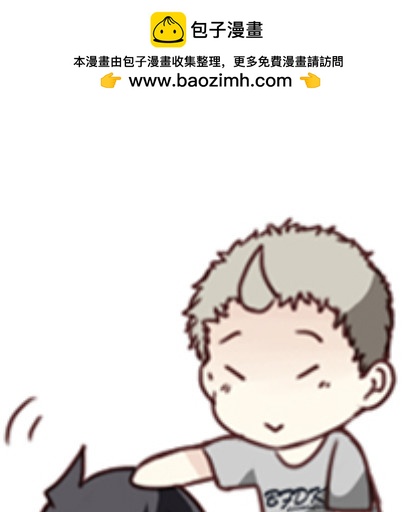 第三季34：跟你没关系20