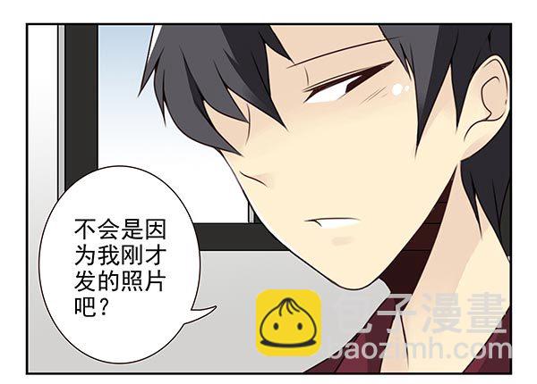 第三季34：跟你没关系6