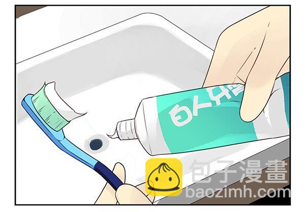 番外：不能忍的小事14