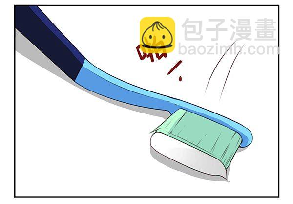 番外：不能忍的小事17