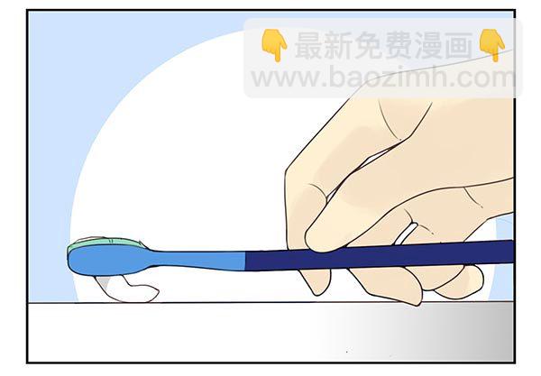 番外：不能忍的小事19