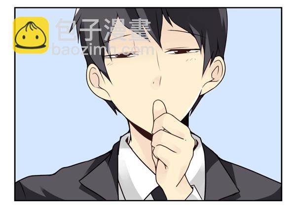 番外：不能忍的小事23