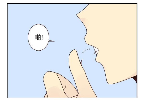 番外：不能忍的小事26