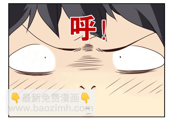 番外：不能忍的小事27