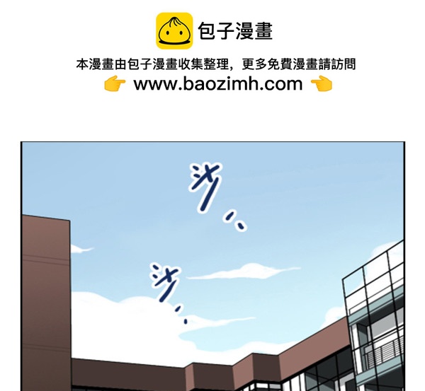 第三季42-43：对你负责1