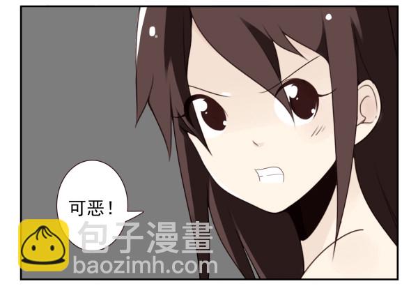第三季42-43：对你负责22