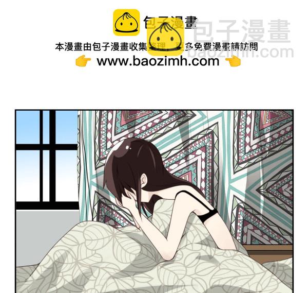 第三季42-43：对你负责4