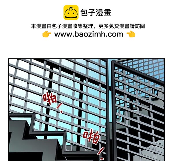 第三季54：我以为…1
