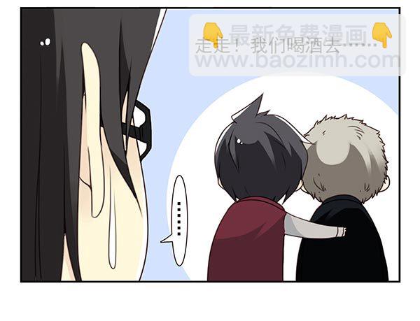 第三季54：我以为…12